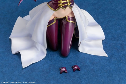 『魔法少女にあこがれて』「マジアベーゼ」 1/6スケール塗装済み完成品フィギュア 二次受注